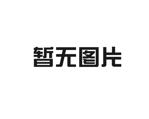 農(nóng)業(yè)農(nóng)村部：為實(shí)現(xiàn)高水平農(nóng)業(yè)科技自立自強(qiáng)提供有力支撐